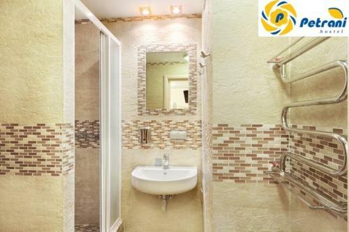 Petrani Hostel