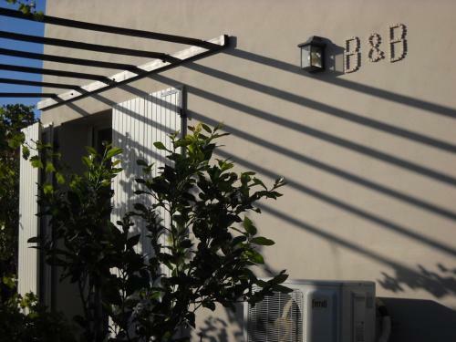 Bed & Breakfast La Balia