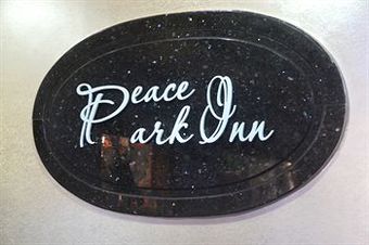 Hotel Peace Park Inn