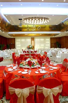 Haiyatt Garden Hotel