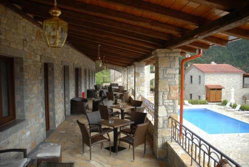Apartamento Omalia Village