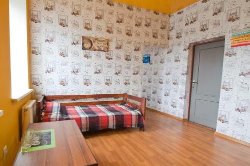 Tsentr Hostel
