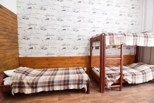 Tsentr Hostel