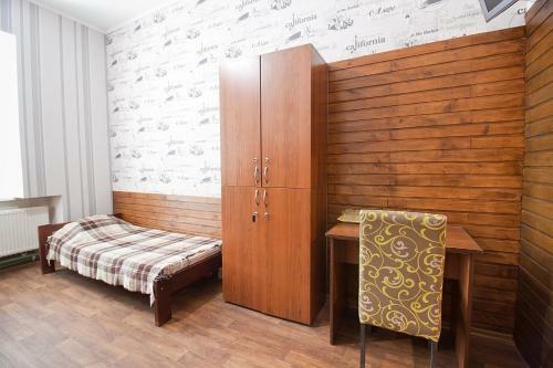 Tsentr Hostel