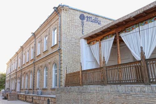 Hotel Malika Bukhara