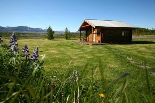 Hestasport Cottages