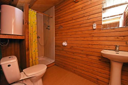 Hostal Viesu Nams Dzirkali