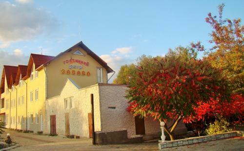 Hotel Zabava Guest House