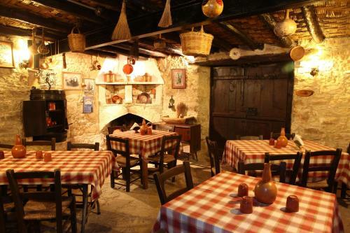 Posada Agrovino Lofou
