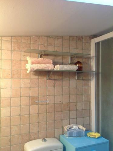 Apartamento Brianza Relax