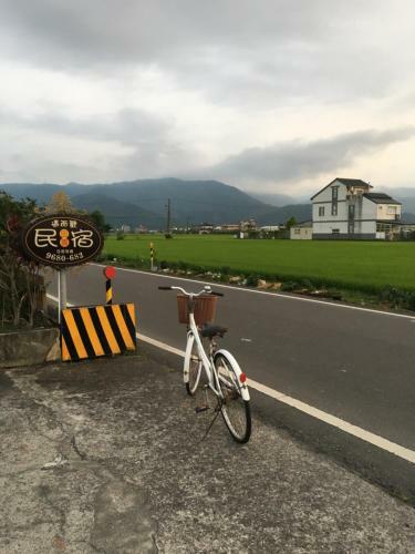 Yilan Real Fun Homestay