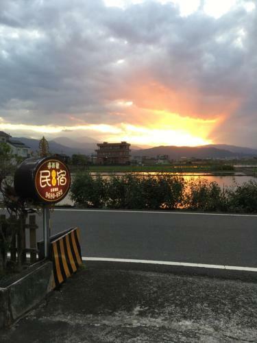 Yilan Real Fun Homestay