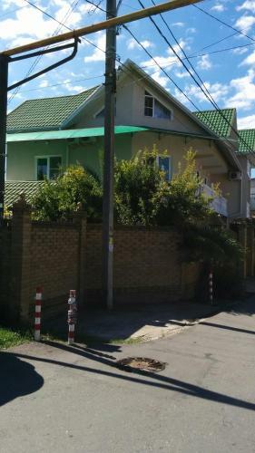 Hostal Na Gogolya 16 Guest House