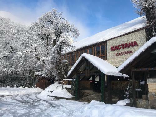 Hostal Kastana Hotel