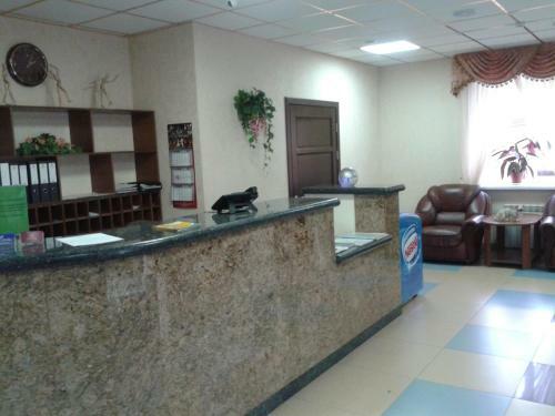 Hotel Sanatory Nekhama