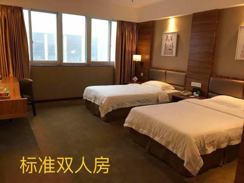 Guangzhou Mao Feng Hotel