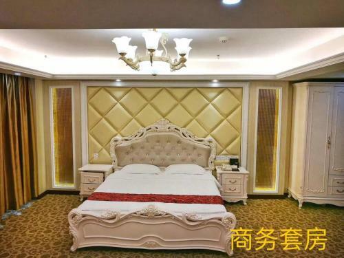 Guangzhou Mao Feng Hotel