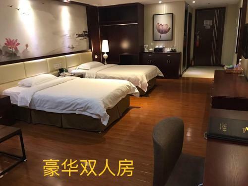 Guangzhou Mao Feng Hotel