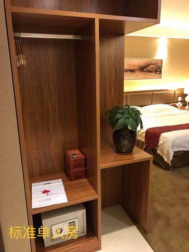 Guangzhou Mao Feng Hotel