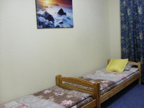 Hostal Guesthouse Yanka