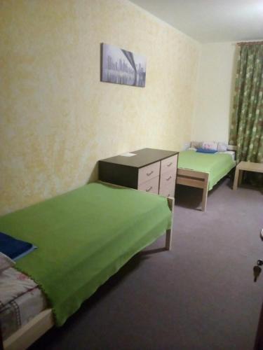 Hostal Guesthouse Yanka