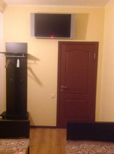 Hostal Guesthouse Yanka