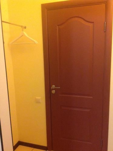 Hostal Guesthouse Yanka