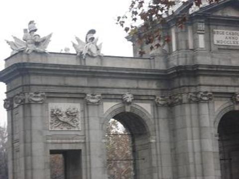 Hotel Durval Puerta De Alcala