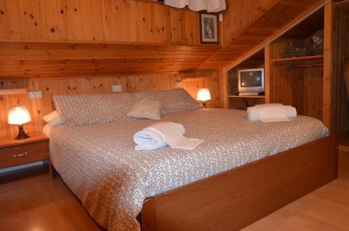 Hostal Campodolcino Camping