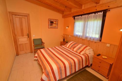 Agroturismo Alojamiento Verdemar