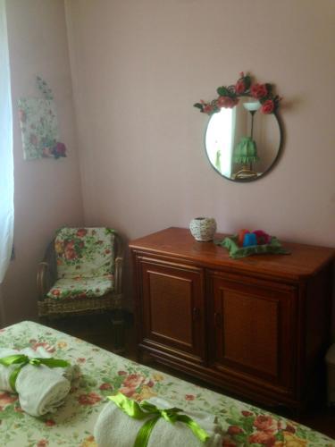 Bed & Breakfast Abano Garden