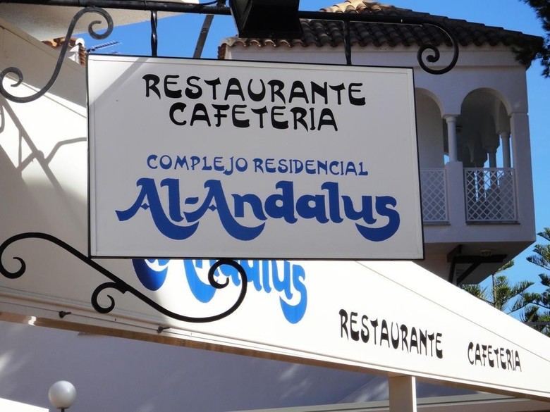 Apartamento Bertur Al-andalus
