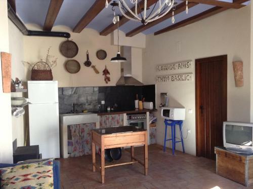 Agroturismo Casa Rural Pico Espadan