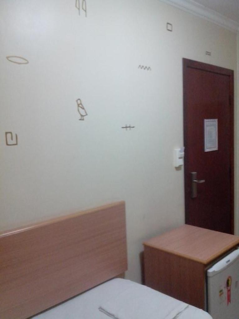 Hostal Pousada Viana