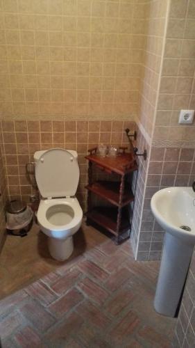 Hostal Casa Rural Las Cadenas