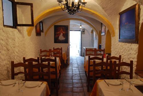Hostal Casa Rural Las Cadenas