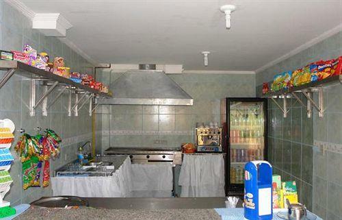 Hotel Mar
