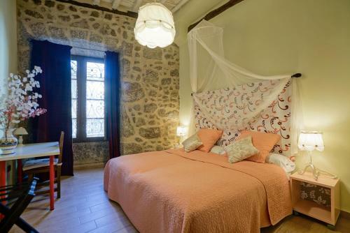Apartamento Casa Jard�n De La Plata