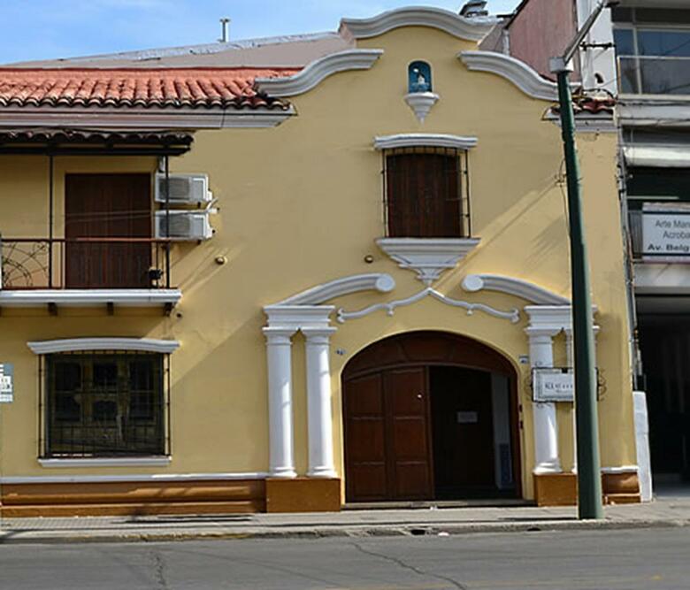 Posada Hostal El Cerrito