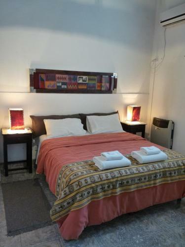 Hostal Posada De Las Nubes