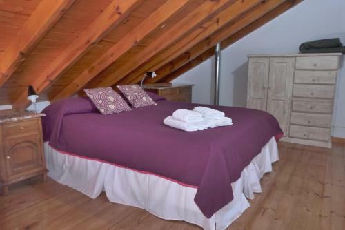 Apartamento Departamentos Antu Cuyen