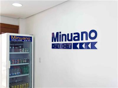 Minuano Hotel Home