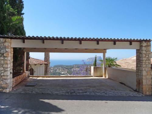Holiday Home Villa Osyris