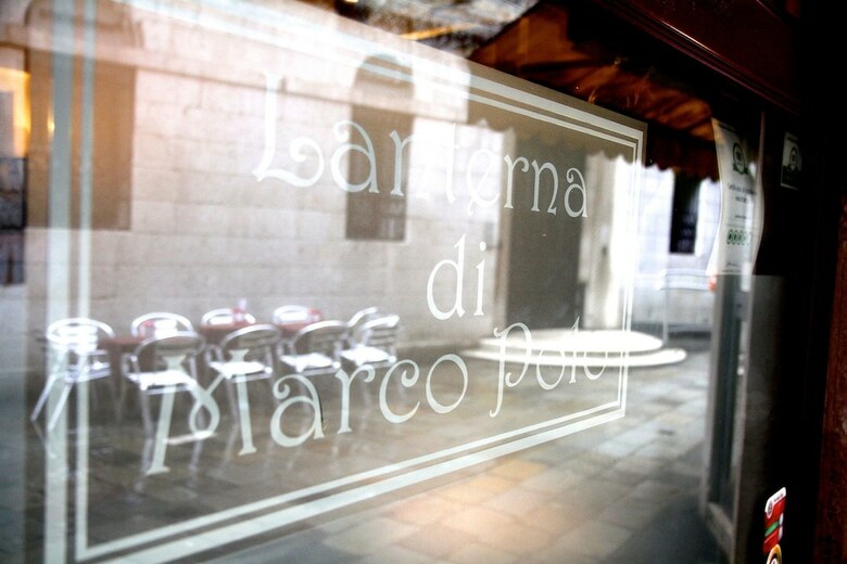 Hotel Lanterna Di Marco Polo