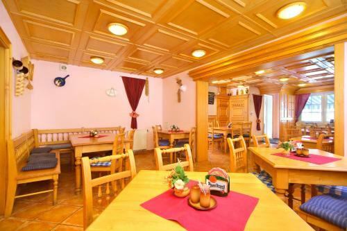Hostal Pension Alba