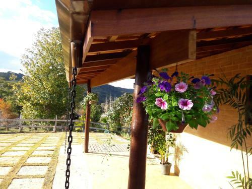 Holiday Home Est�ncia Liberdade