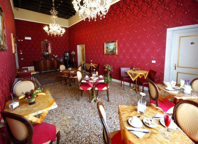 Hotel Residenza San Maurizio