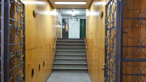 Apartamento Studio Em Copacabana