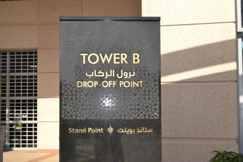 Apartamento Vacation Holiday Homes Downtown-standpoint