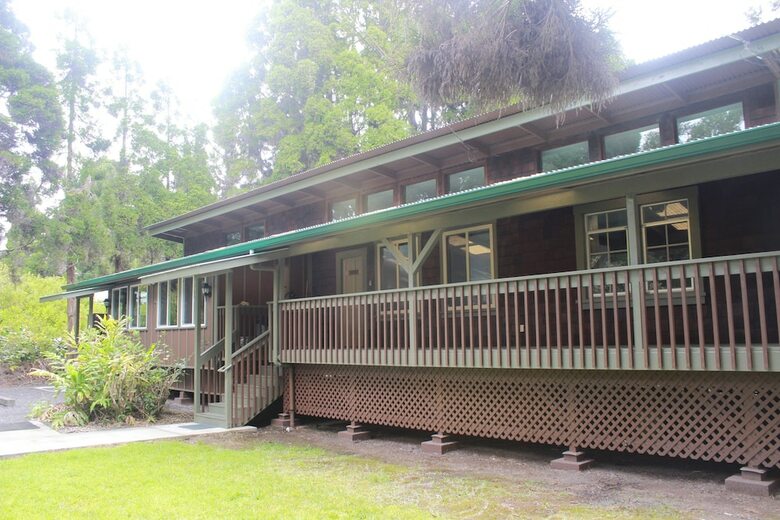 Lava Lodge At Hale Kilauea